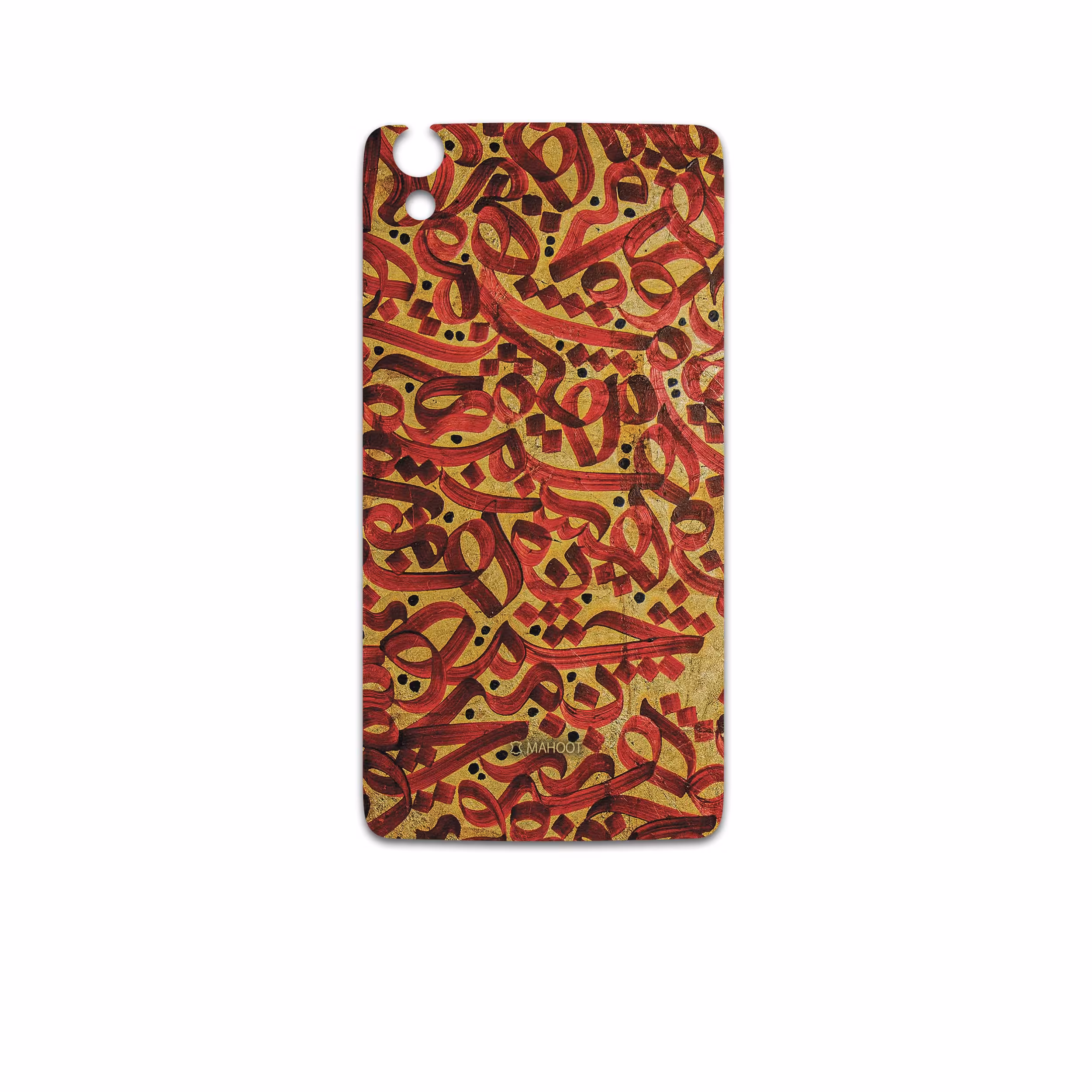 برچسب پوششی ماهوت مدل Nastaliq-6 مناسب برای گوشی موبایل بلک بری DTEK50