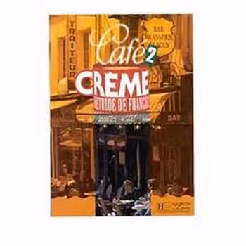 CAFE CREME 2/WB | مرکز فرهنگی آبی