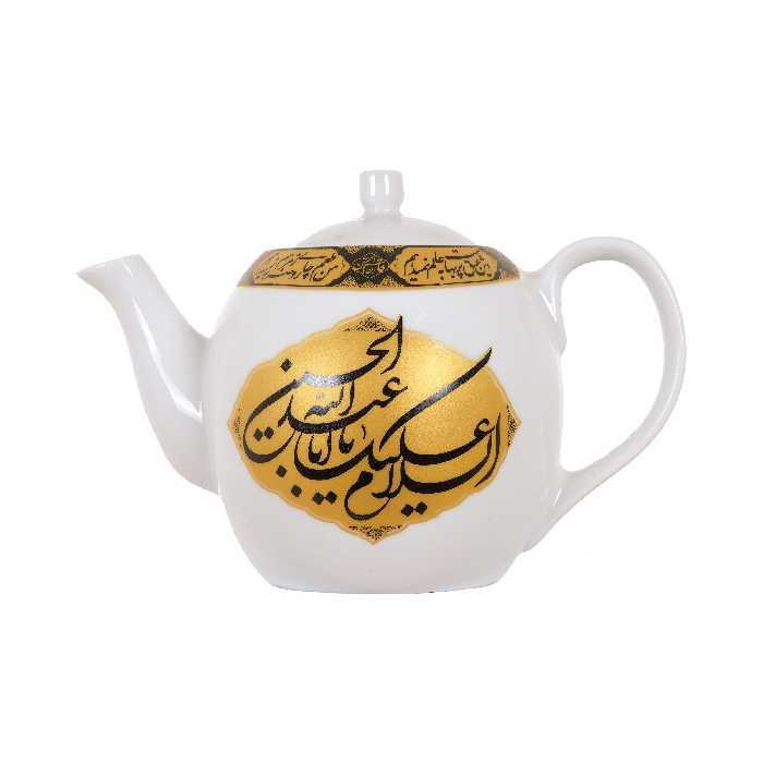 قوری مدل مذهبی طرح سلام بر حسین علیه السلام کد 40001572