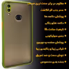 کاور کینگ پاور مدل M22 مناسب برای گوشی موبایل سامسونگ Galaxy A10s