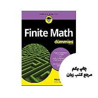 Finite Math For Dummies نویسنده Mary Jane Sterling