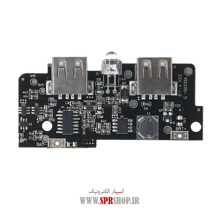 برد پاوربانک 2 آمپر با 2 خروجی USB مدل 150330A