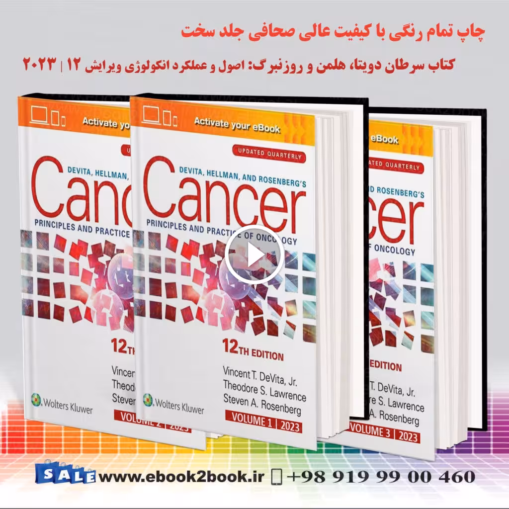 DeVita Hellman and Rosenberg’s Cancer 12th Edition