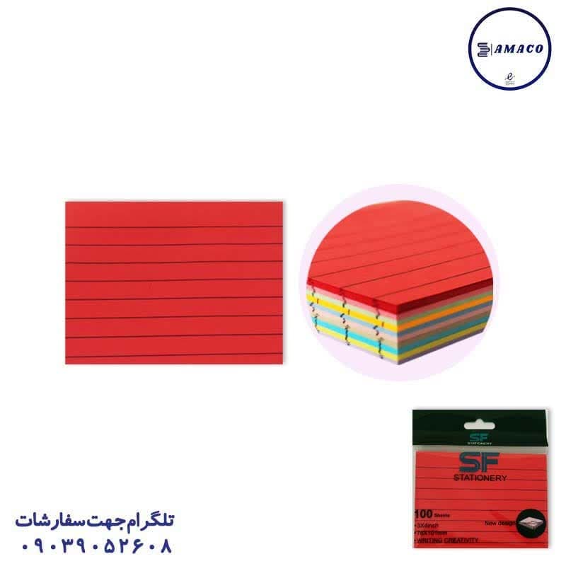 نوت 75*100 خط دار 10 رنگ کد 328 اس اف