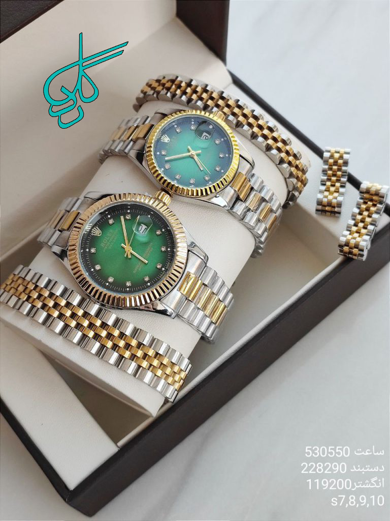 خرید باکس هدیه لوکس ویژه روز ولنتاین ساعت دستبند و انگشتر رولکس دونفره کد 1815332 - ردگل
