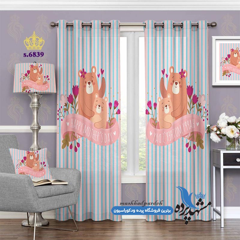 پرده پانچ کودکانه طرح خرس کوچولو و مامان خرسه کد s-6839
