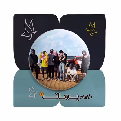پیکسل پرمانه طرح اکسو کد Pm.7766