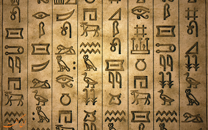 تحقیق تاریخچه خط و نوشتار