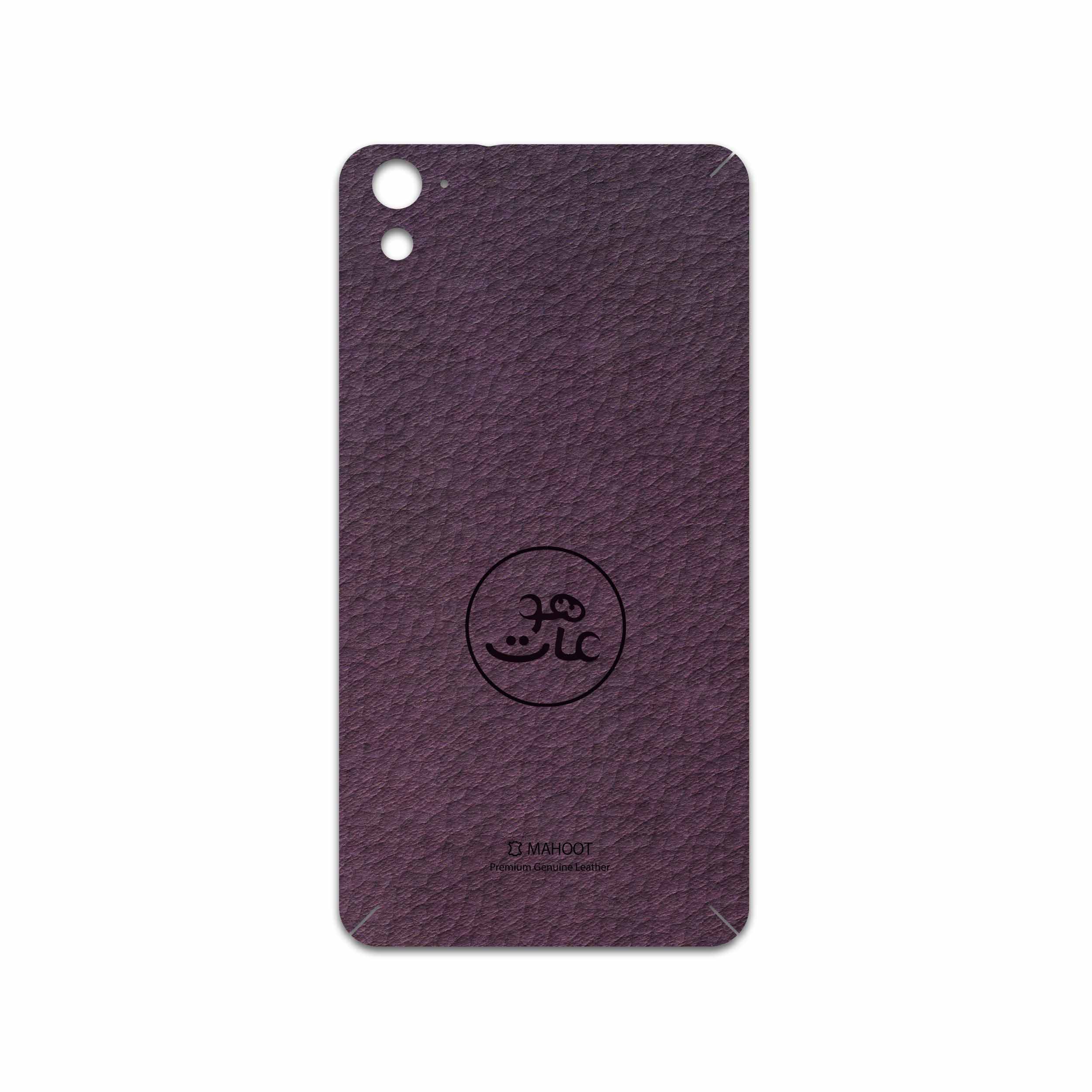 برچسب پوششی ماهوت مدل PL-MAH مناسب برای گوشی موبایل اچ تی سی One E9s