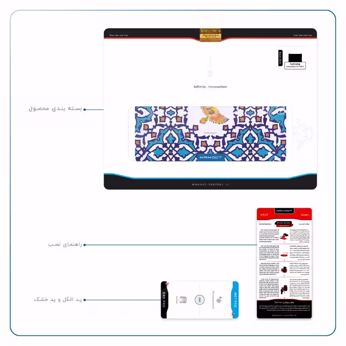 برچسب پوششی ماهوت مدل Homa Tile مناسب برای تبلت سامسونگ Galaxy Tab S2 9.7 2015 T815