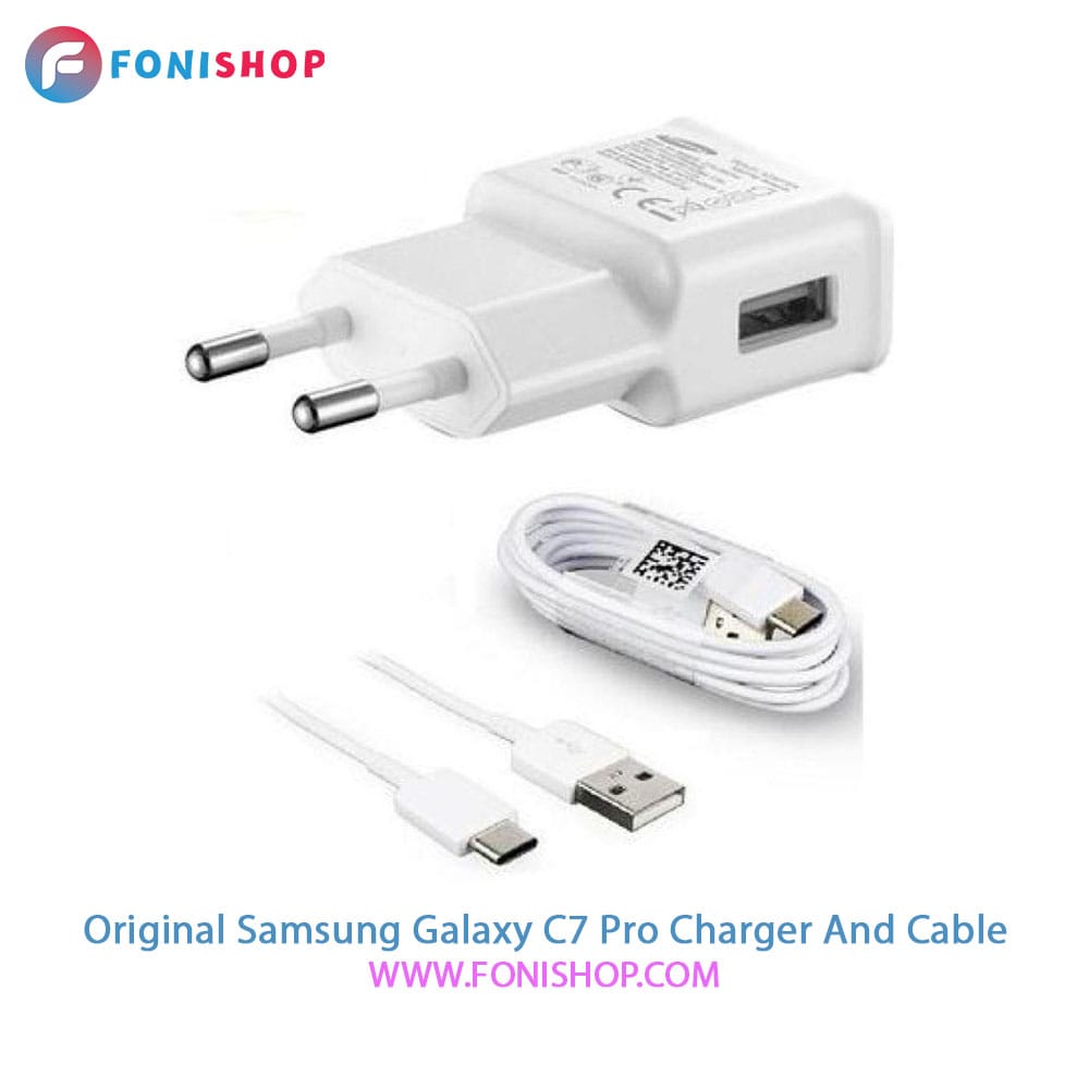 کابل و شارژر فست شارژ اصلی سامسونگ Samsung Galaxy C7 Pro