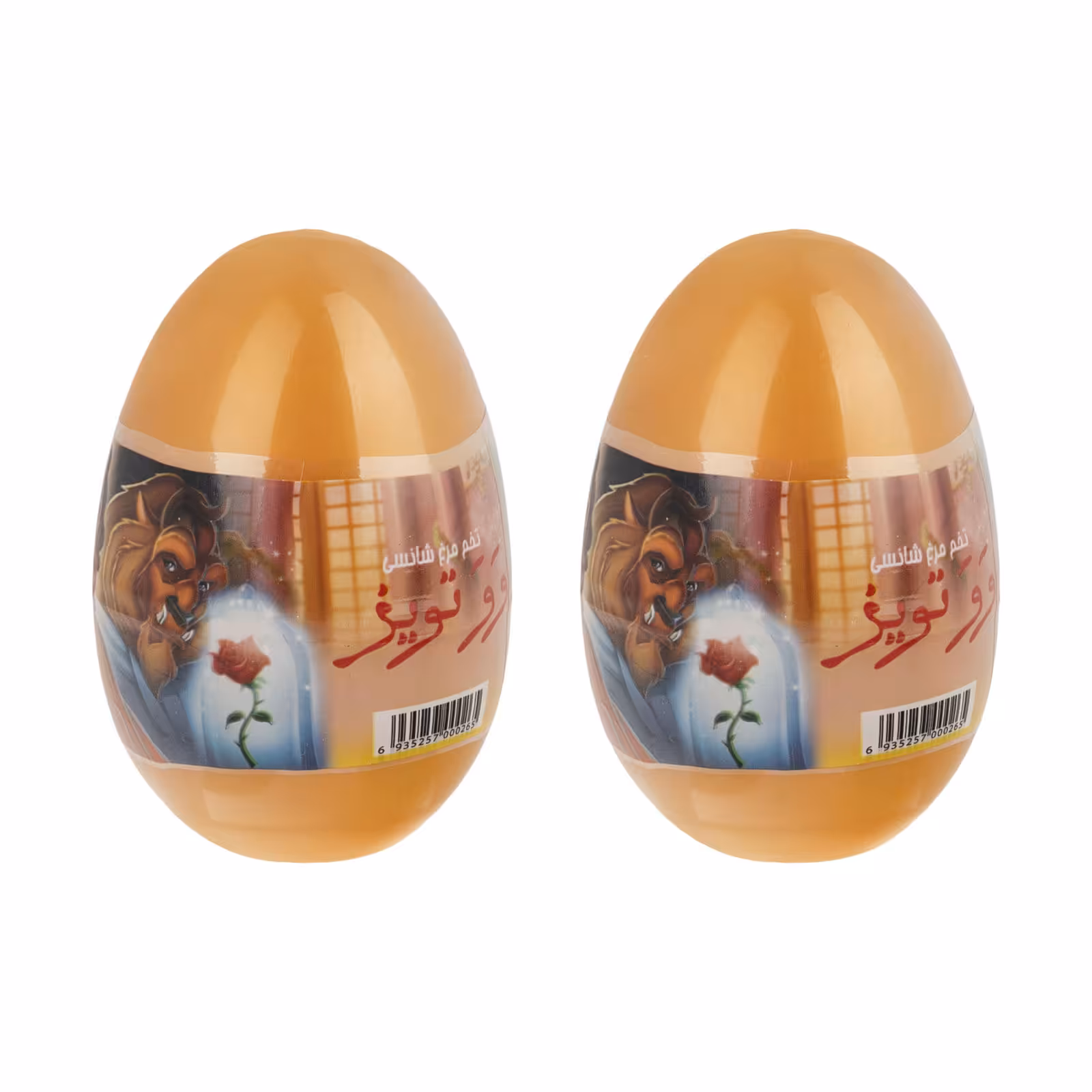 اسباب بازی شانسی وو تویز مدل تخم مرغی Twin Div مجموعه 2 عددی