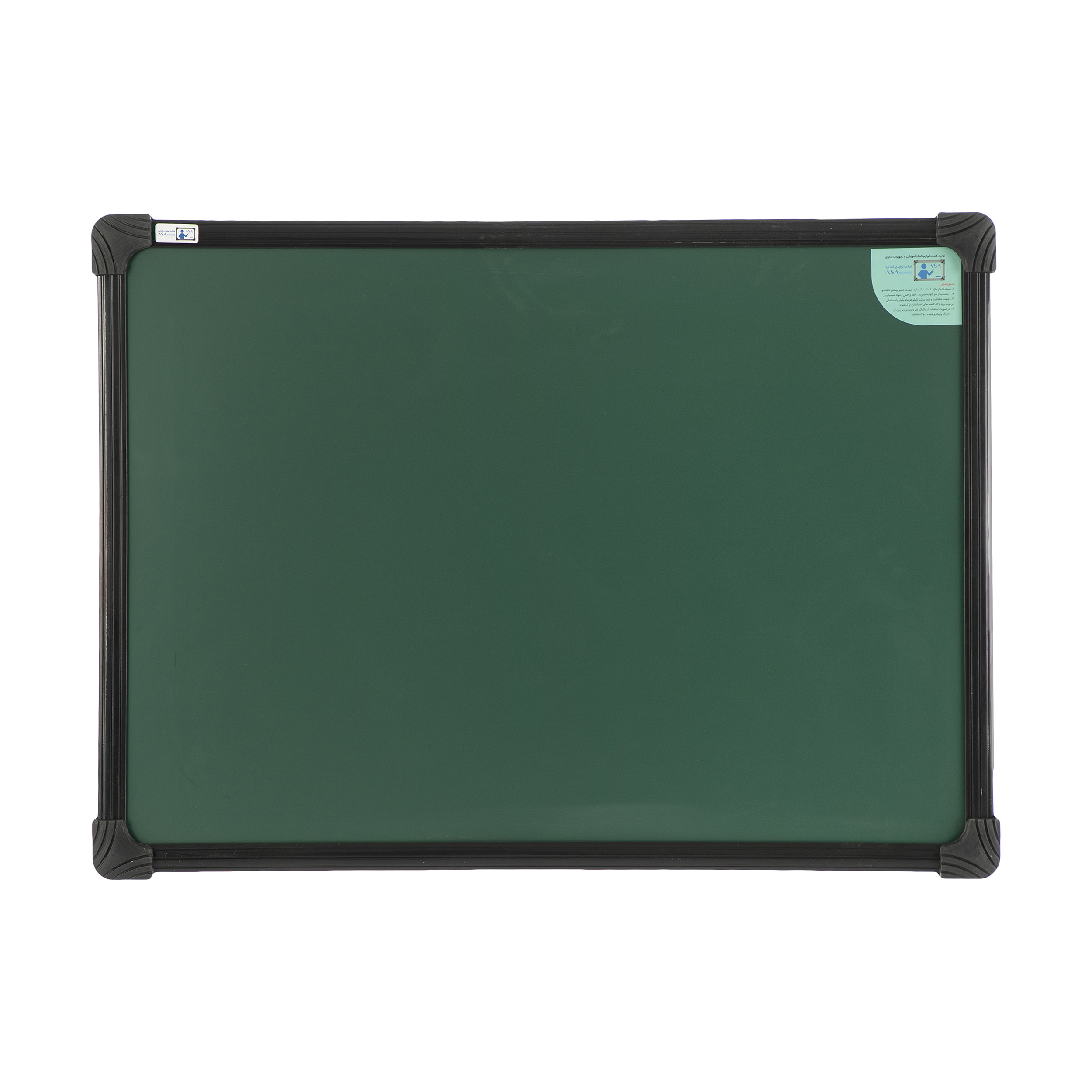 تخته گچی مغناطیسی آسا برد سایز 40x60 سانتی متر
