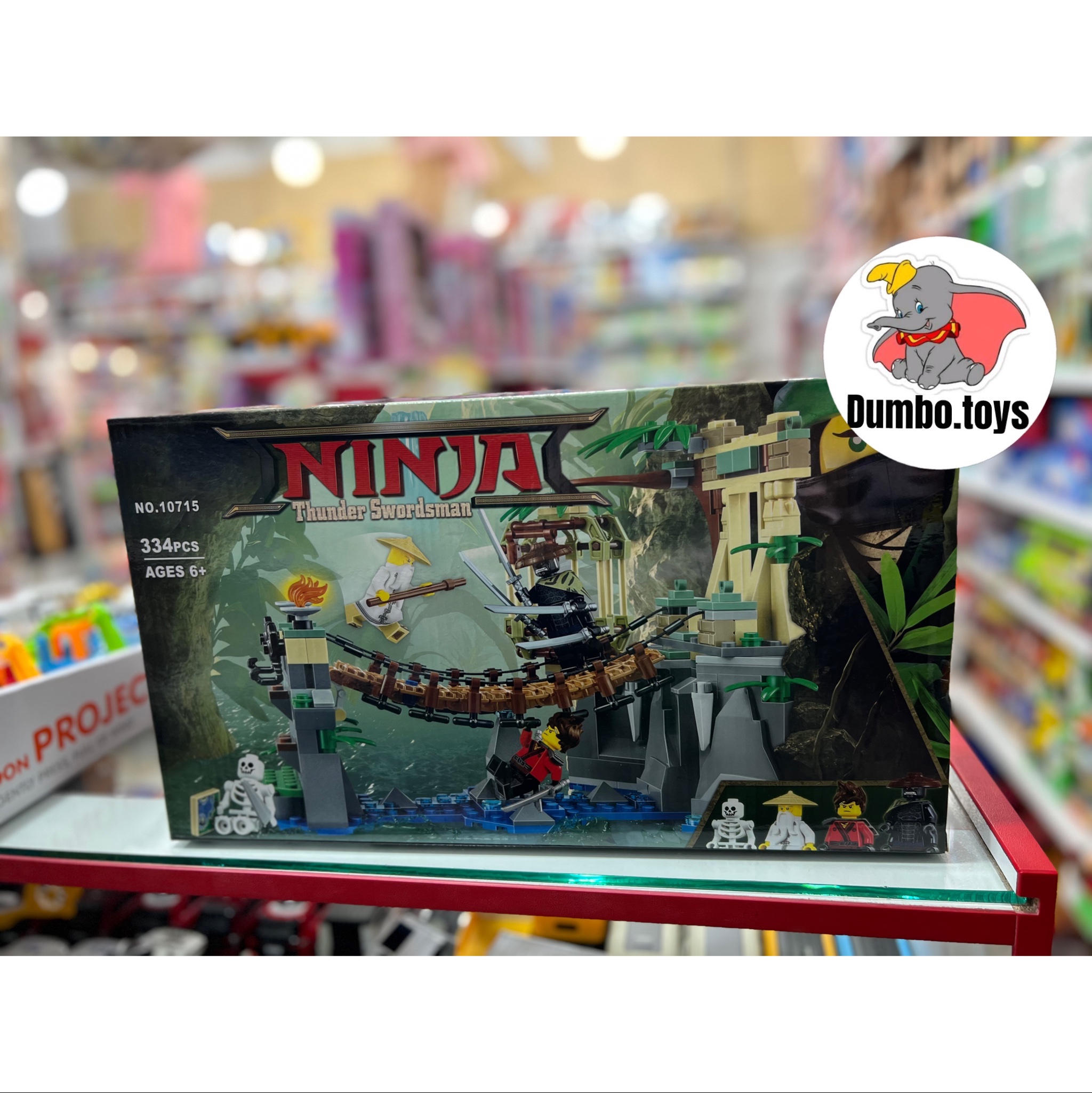 لگو  نینجا 334قطعه 10715