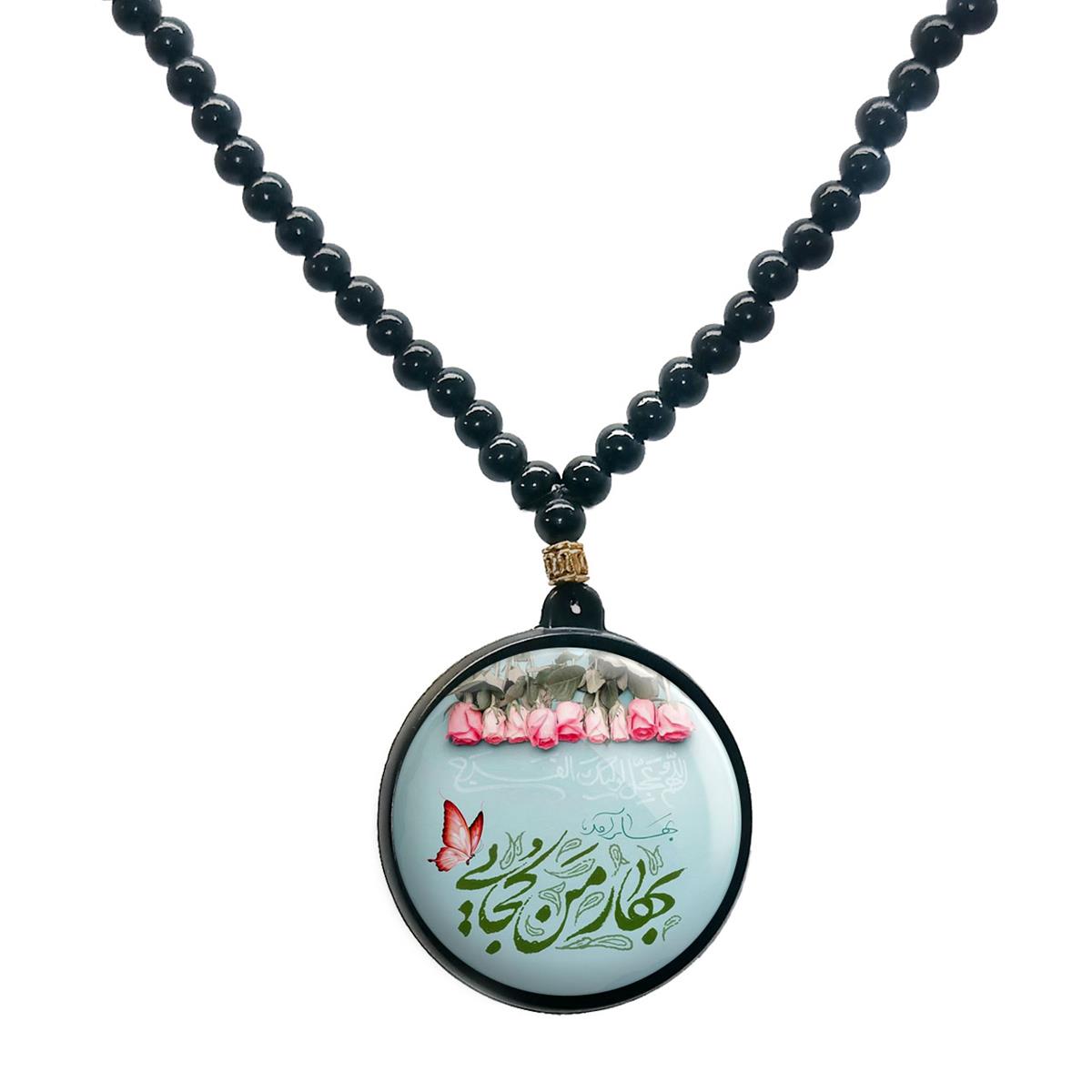 گردنبند پرمانه طرح امام زمان کد pmd.24143 مدل دو طرفه