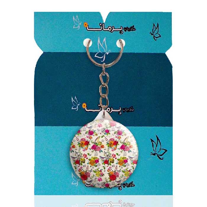 جاکلیدی پرمانه طرح الگوها کد pmy.6109