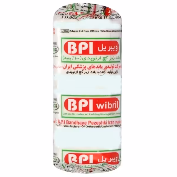 باند زیر گچ بی پی ای مدل ویبریل