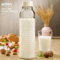 بطری آب روستیک بلند لیمون
