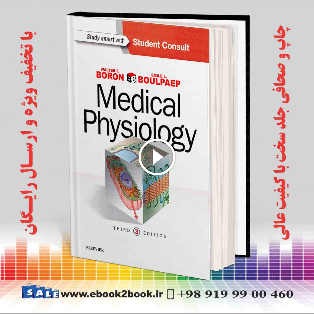 Medical Physiology 3rd Edition