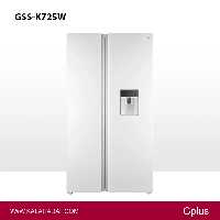 یخچال فریزر ساید بای ساید جی پلاس | مدل GSS-K725W | فروشگاه اینترنتی لوازم خانگی کالا هدف