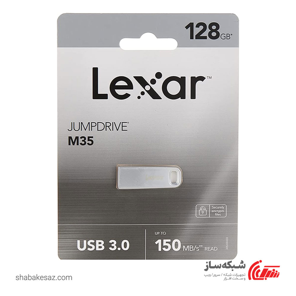 قیمت و خرید فلش مموری لکسار Lexar JumpDrive M35 ظرفیت 128 گیگابایت USB 3.0 - شبکه ساز