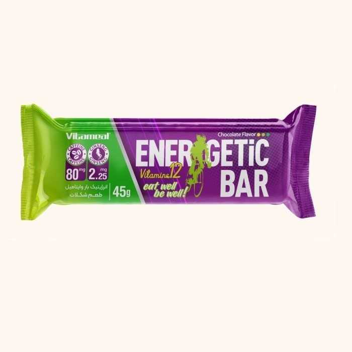 انرژی بار وایتامیل کارن 45 گرم انقضا 2025/11/24