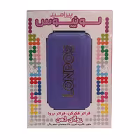 لونپوس پیرامید