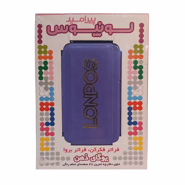 لونپوس پیرامید