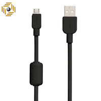 کابل USB دسته پلی استیشن 4 سونی کد 115