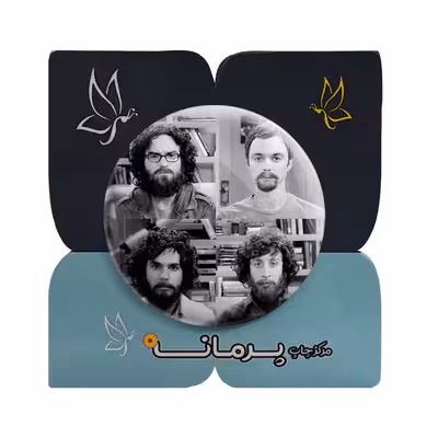  پیکسل پرمانه طرح big bang theory کد pm.14337