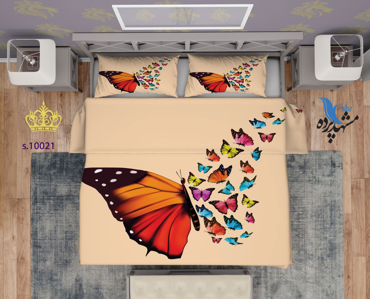ست روتختی دو نفره طرح پروانه S10021