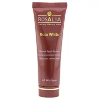 سرم پوست رزالیا مدل Rosa White حجم 30 میلی لیتر
