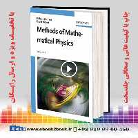 Methods of Mathematical Physics Vol. 2