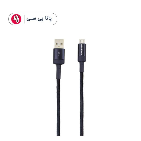 کابل اندروید KINGSTAR K48A 1.2M