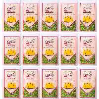 کیسه زباله پنگوئن مدل P50.60 پانزده بسته 18 عددی