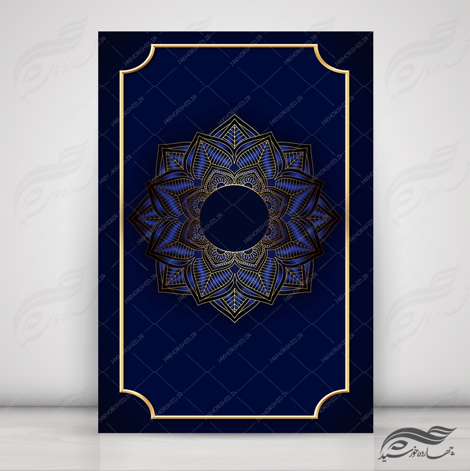 زمینه پوستر لایه باز مذهبی اسلیمی 93 psd