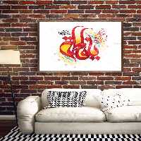 طرح خوشنویسی یا فاطمه سلام الله علیها و سوره کوثر - گرافیک با طعم تربچه