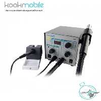 هیتر و هویه اورجینال Quick 706
