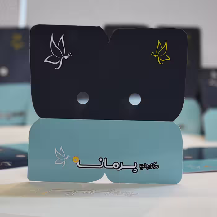 پیکسل پرمانه طرح قلب شکسته کد pm.4383