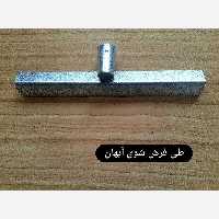 طی فرش شویی گالوانیزه از ورق2میل وسبک وعالی  