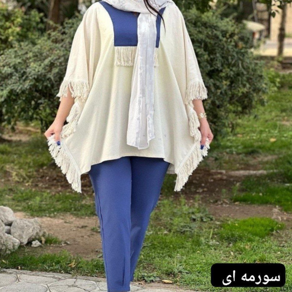 پانچ و شلوار دو تیکه لینن فری سایز در شش رنگ متنوع و ارسال رایگان