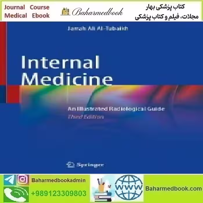 Internal Medicine An Illustrated Radiological Guide 2023 TR