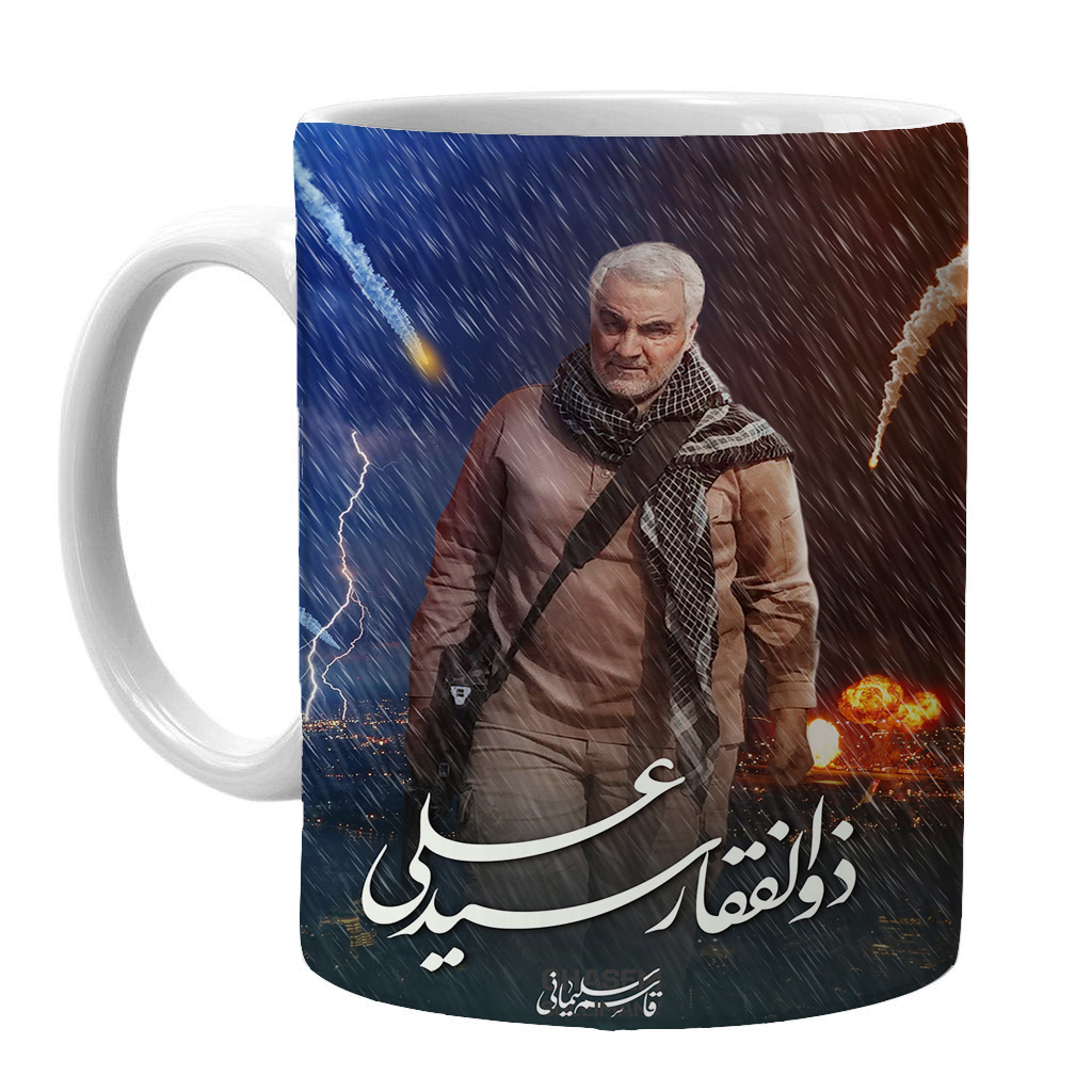 ماگ طرح سردار سلیمانی کد mq3