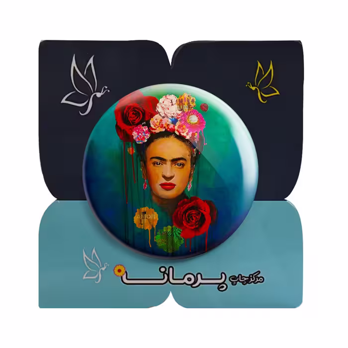 پیکسل پرمانه طرح فریدا کالو کد pm.5853