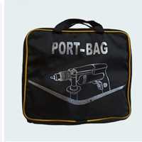 کیف دریل پورت بگ مدل D1