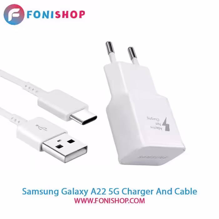 کابل و شارژر فست شارژ اصلی سامسونگ Samsung A22 5G