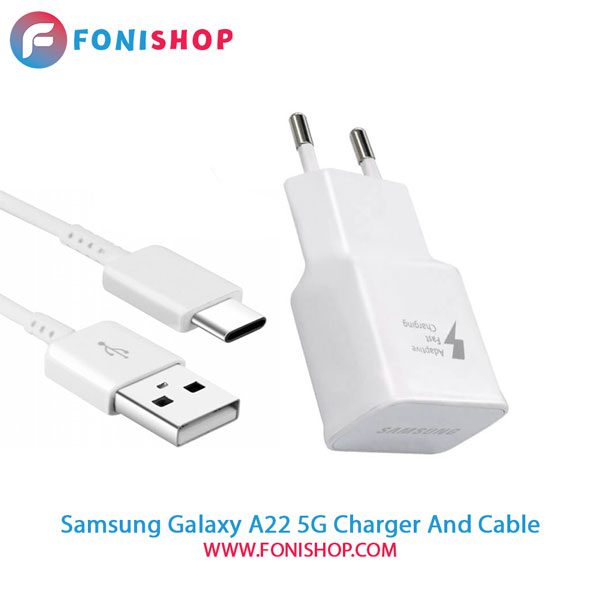 کابل و شارژر فست شارژ اصلی سامسونگ Samsung A22 5G