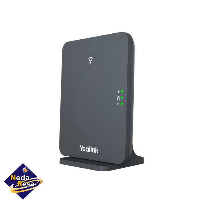 پایه بیس یالینک مدل W70B