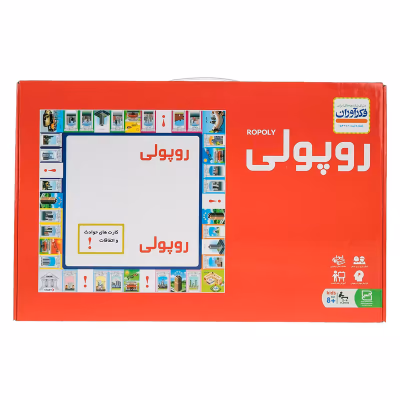 بازی فکری فکرآوران مدل روپولی | چاوه