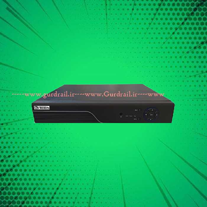 ضبط کننده 16 کانال هایتک مدل HT-5516 | گاردریل